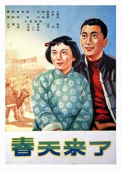 成人高考报名高中毕业证丢了怎么办